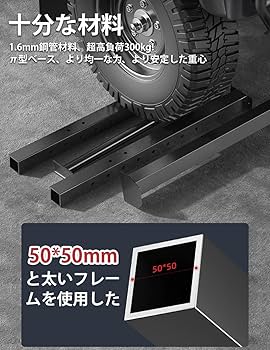 ベンチ台・セーフティーバー・懸垂機（直接引き取り限定） ベンチ台・セーフティーバー・懸垂機（直接引き取り限定）